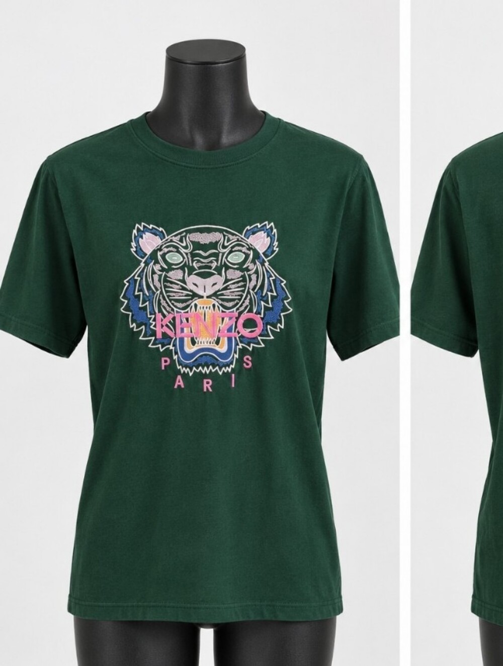 Kenzo Dark Green Short-Sleeve Tee with Multicolor Tiger Logo